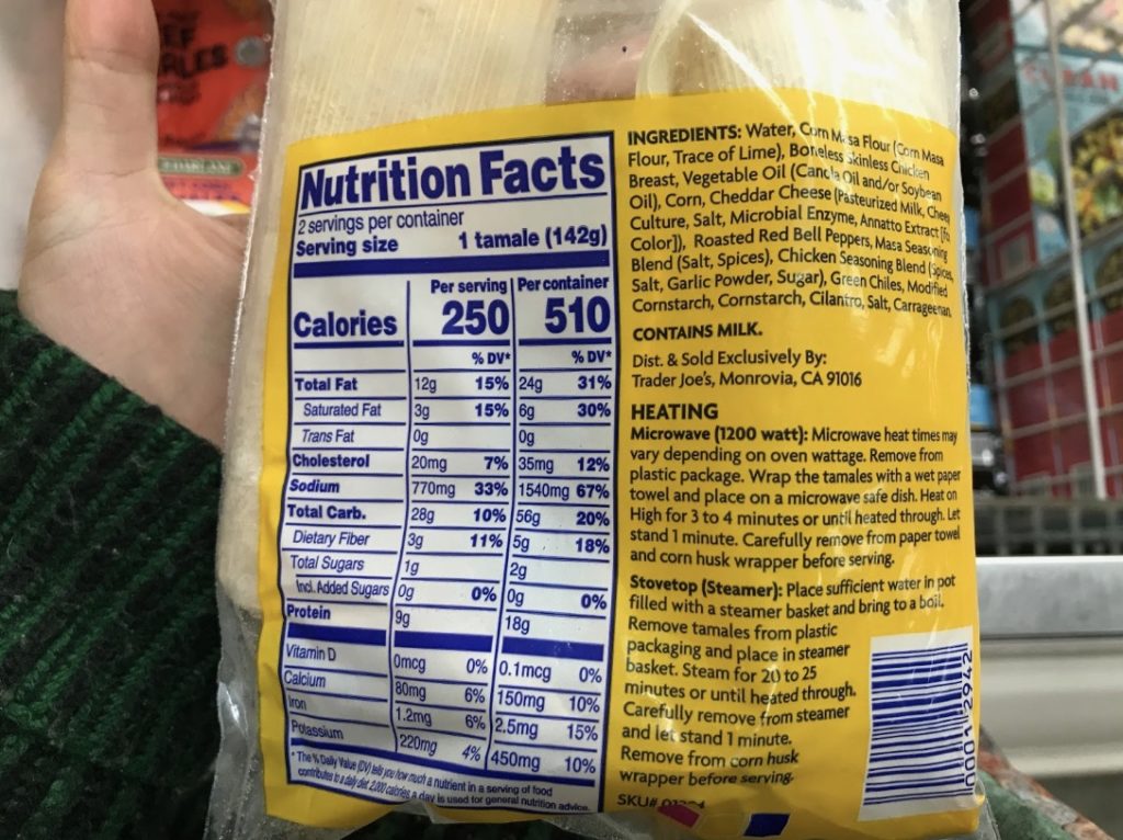 Trader Joe’s chicken cheese Tamales nutrition