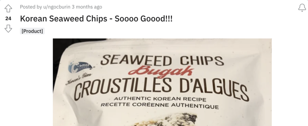 Seaweed chips at costco