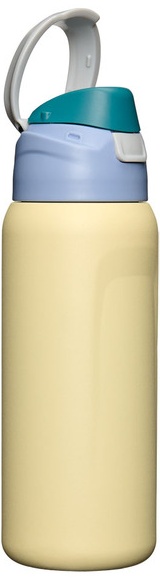 Adventuridge 24 oz Sip Your Way Bottle - Butter Yellow