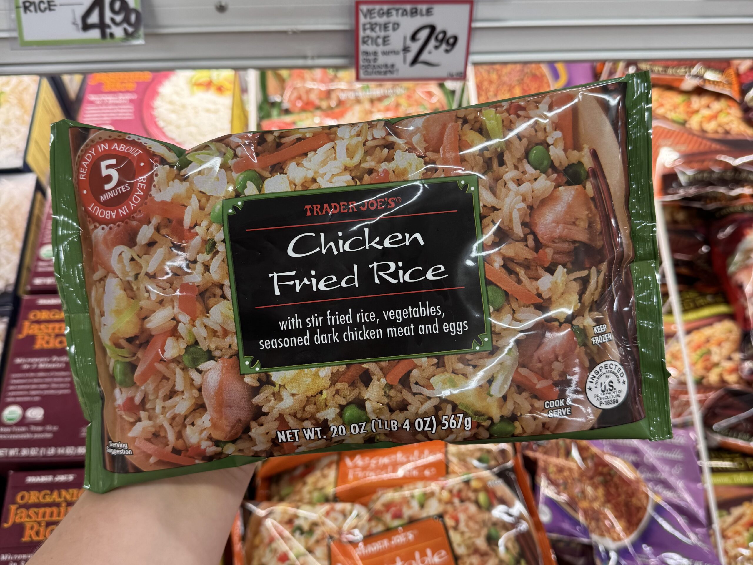 Chicken Fried Rice - in store