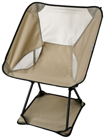 Adventuridge Lightweight Portable Camping Chair - Gray