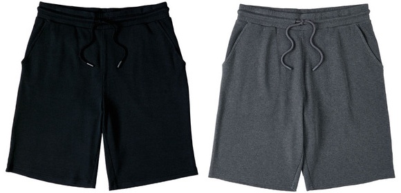 XL Dark Gray/Black Shorts -