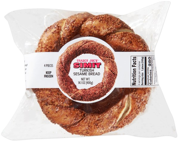12. The Breakfast Ring: Simit Sesame Bread