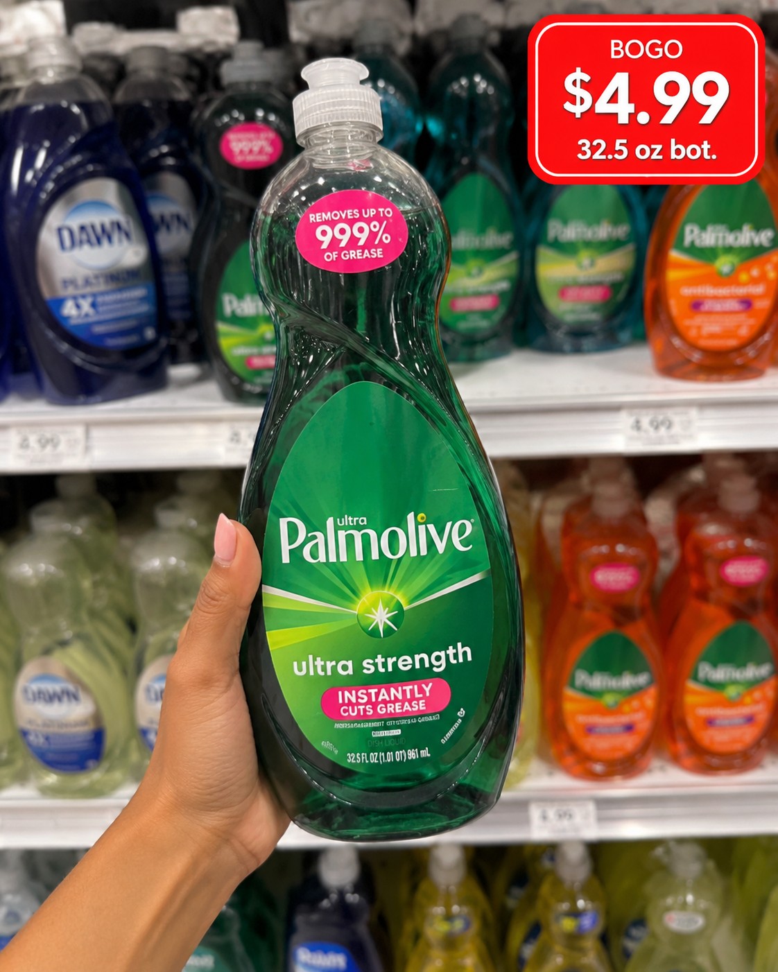 Palmolive Ultra Strength