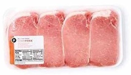 Publix Lean Pork Loin Boneless Chops
