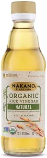 Nakano