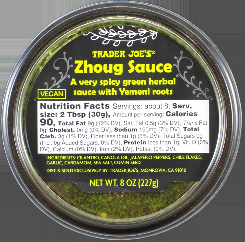 Trader Joe's Zhoug Sauce