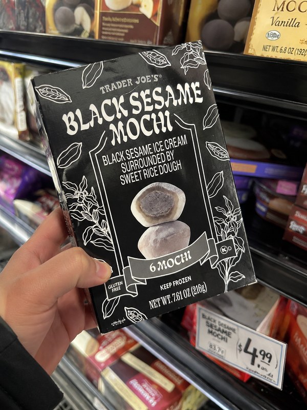 Trader Joe's product