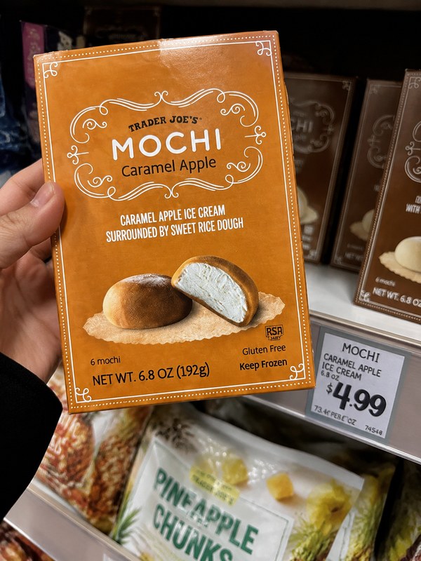 Trader Joe's product