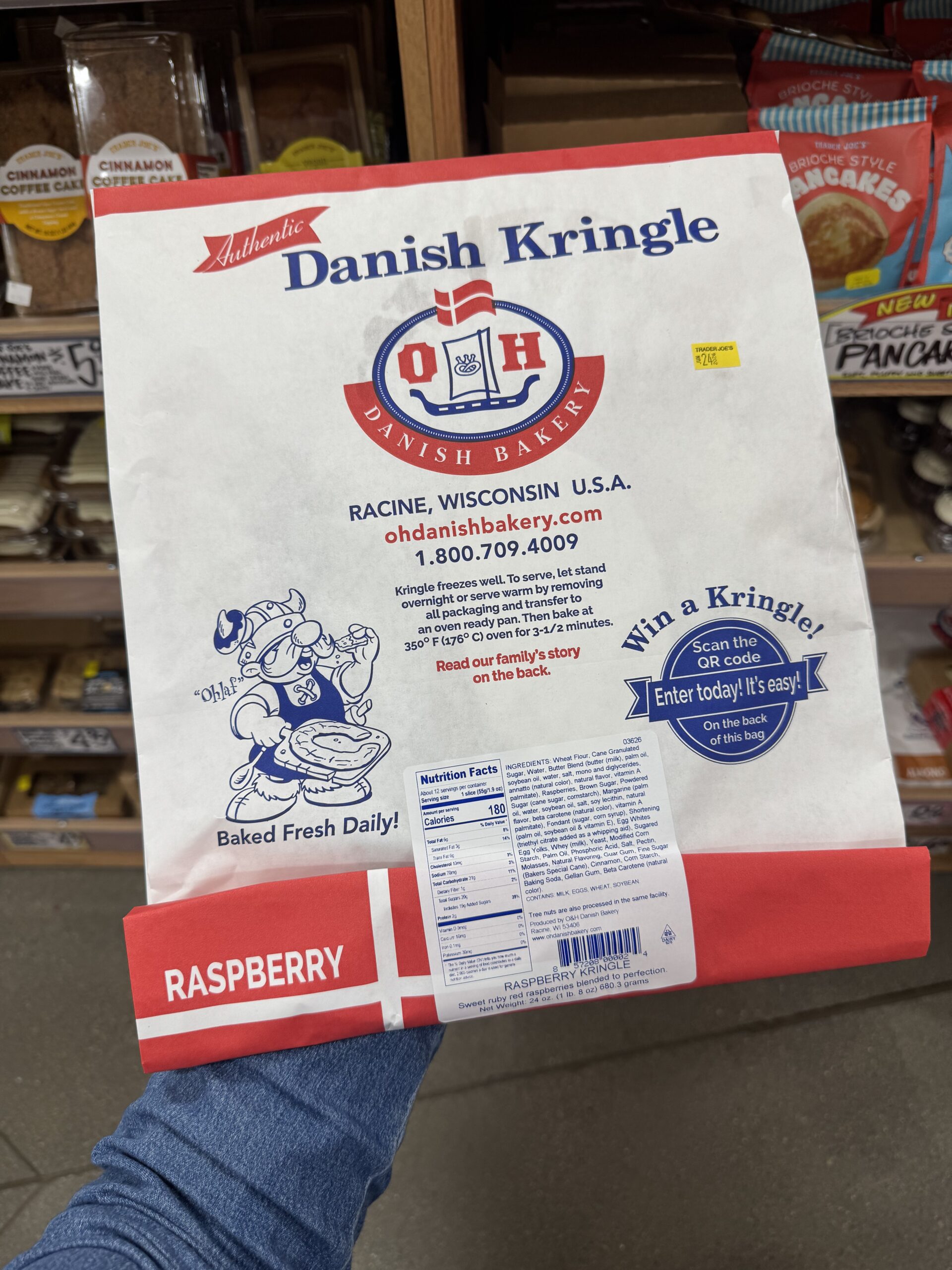 Trader Joe's Authentic Danish Kringle (Raspberry)