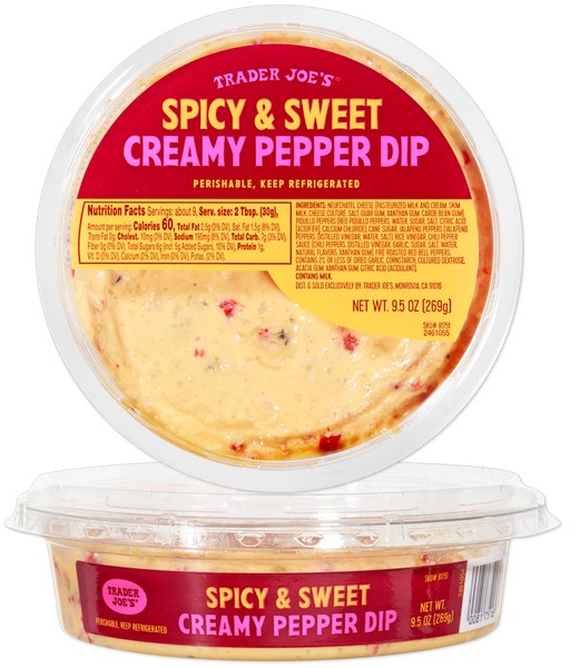 Hot & Sweet Pepper Jelly
