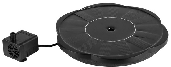 Gardenline Round Fountain -
