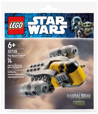 LEGO Star Wars -