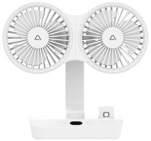 Ambiano Adjustable Dual Headed Fan - White