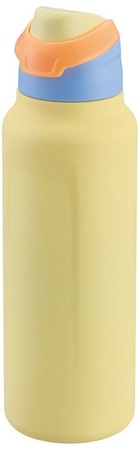 Adventuridge 40 oz Sip Your Way Bottle - Butter Yellow