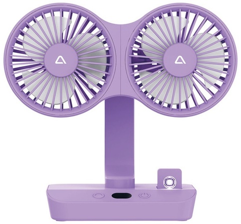 Ambiano Adjustable Dual Headed Fan - Purple