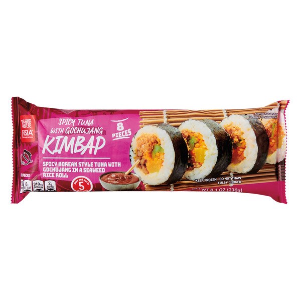 Fusia Asian Inspirations Bao Buns (Teriyaki Chicken and BBQ Pork) – $4.99 (June 17, 2026)