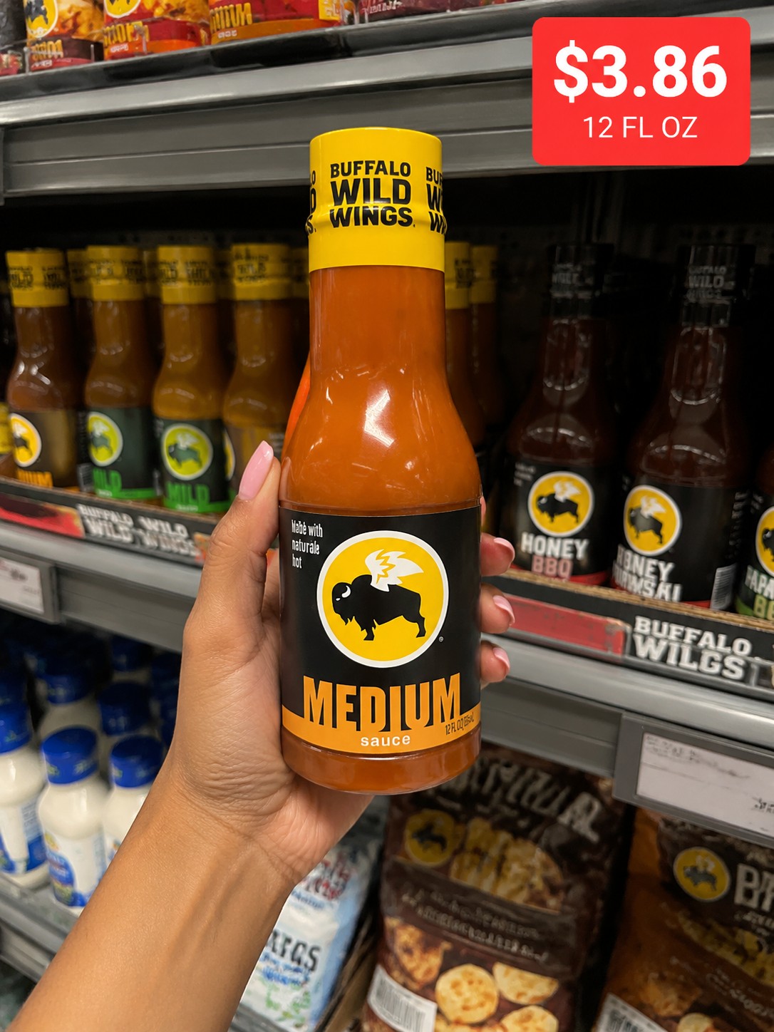 Buffalo Wild Wings Medium Sauce