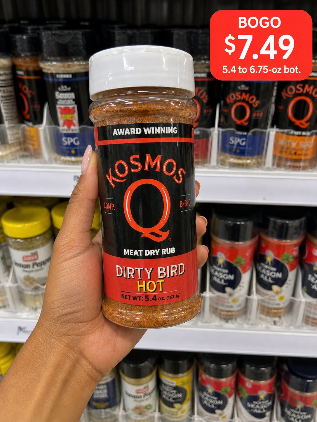 KOSMOS Q RUB