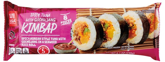 Spicy Tuna