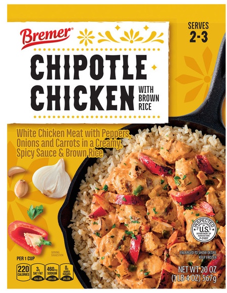 Chicken - Chipotle