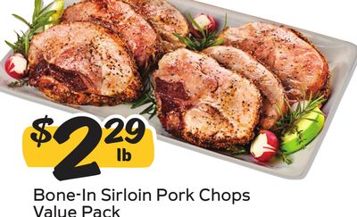 Bone-In Sirloin Pork Chops