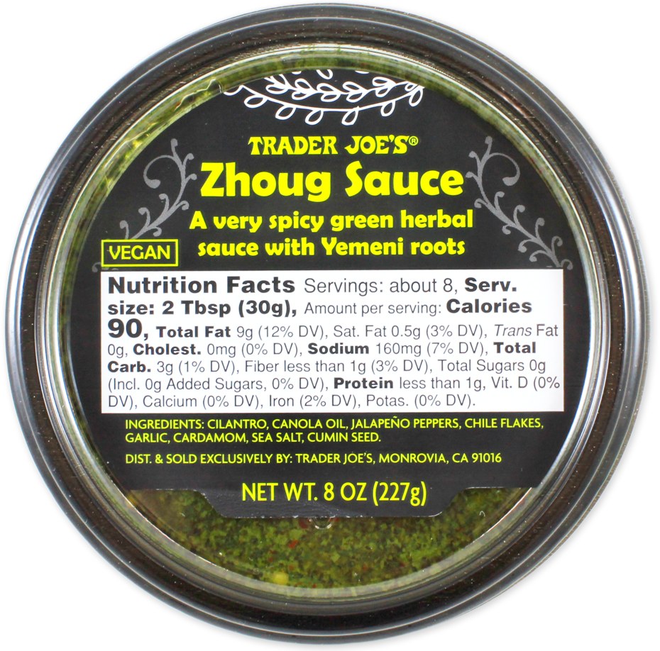 Zhoug Sauce at Trader Joe's