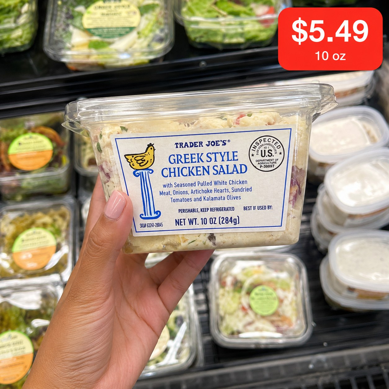 Trader Joe's Greek Style Chicken Salad