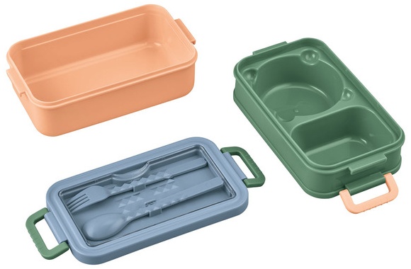 Crofton Box - Orange