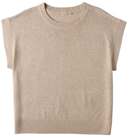 Serra Light Brown Vest