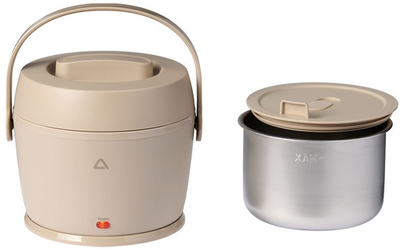 Ambiano Portable Electric Food Warmer - Gray