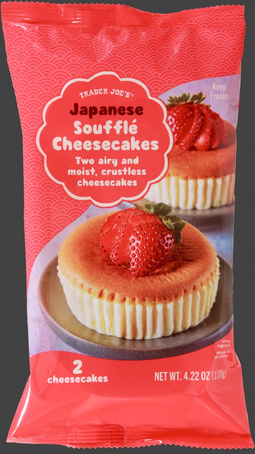 Trader Joe's Japanese Souffle Cheesecake