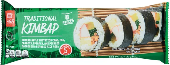 Trader Joe's Kimbap