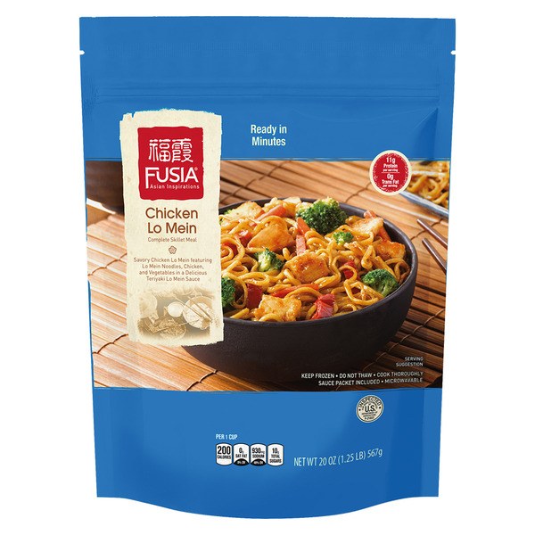15. Fusia Asian Inspirations Chicken Egg Rolls – $3.25