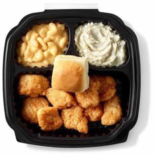 Publix Sweet Chili Boneless Wings Meal