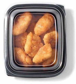 Publix Sweet Chili Boneless Wings