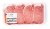 Publix Lean Pork Loin Boneless Chops
