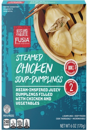 Fusia Asian Inspirations Steamed Dumplings - Chicken