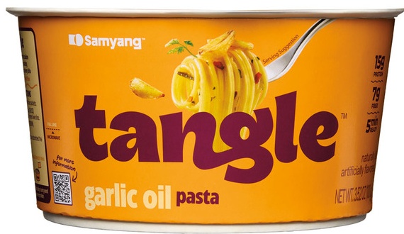 Tangle Pasta Bowl - Garlic Oil