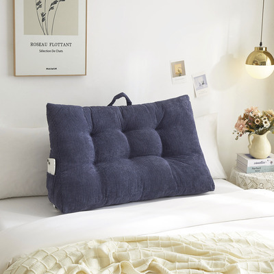 KIRKTON HOUSE Headboard Backrest