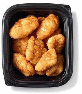 Publix Sweet & Spicy Chili Boneless Wings