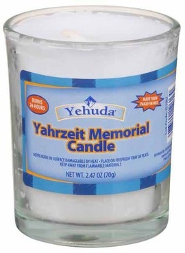 Yehuda Yahrzeit Memorial Candle