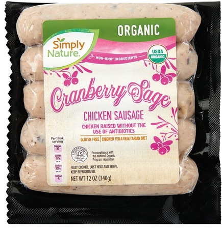 Cranberry Sage