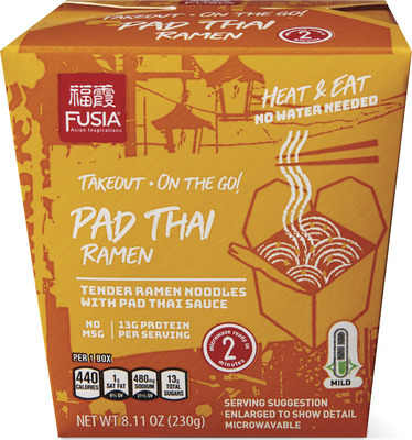 Fusia Takeout Box