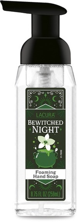 Lacura Halloween Foaming Hand Soap - Spooky Vanilla