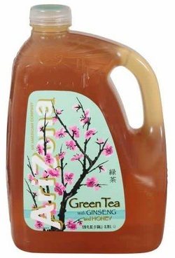 Arizona Tea