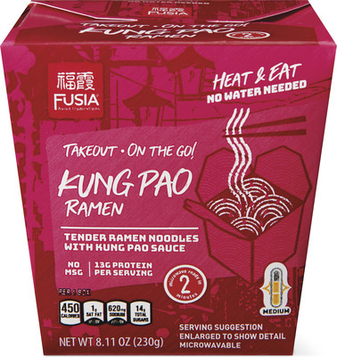 Fusia Takeout Box