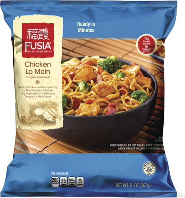Fusia Asian Inspirations Chicken Fried Rice or Lo Mein